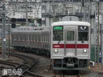 10000系列