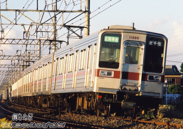 10000系列