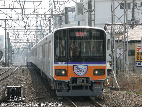 VCi[̌LOi51092Fj