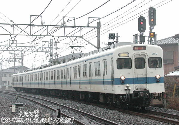Ō5050n