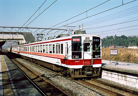 清水公園駅にて