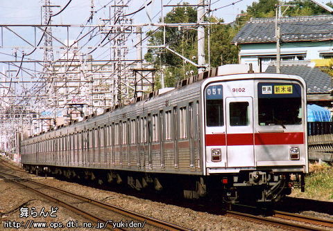 9102FCUHO