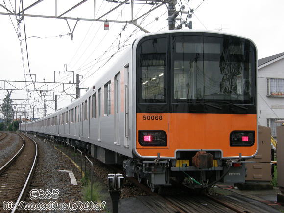 51068Fij