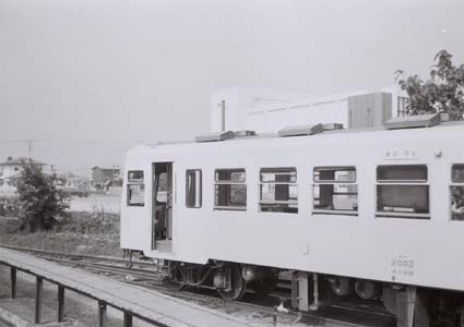 Ln2003